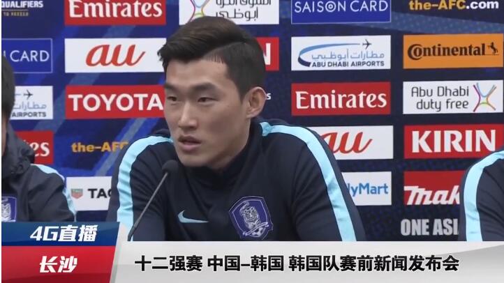 官方公告：我们很高兴地宣布，我们已经与经验丰富的中国国脚王霜达成了协议，但还需获得工作签证和国际许可。